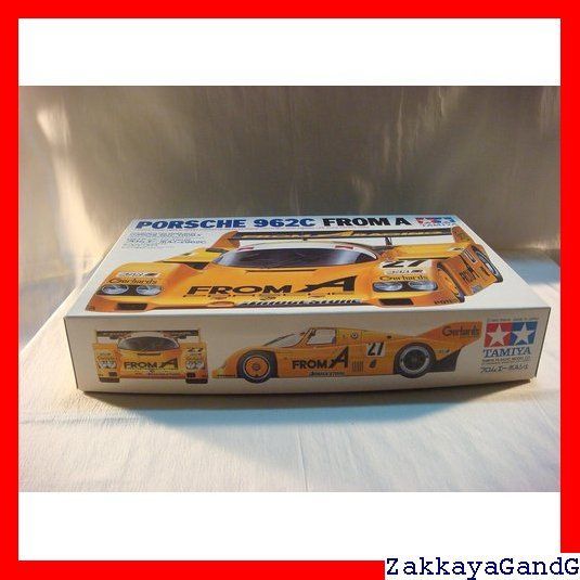 美品★★★ タミヤ 1/24 フロムエー ポルシェ 962C 15 Amazon | タミヤ 1/24 フロムエー ポルシェ 962C | プラモデル 通販