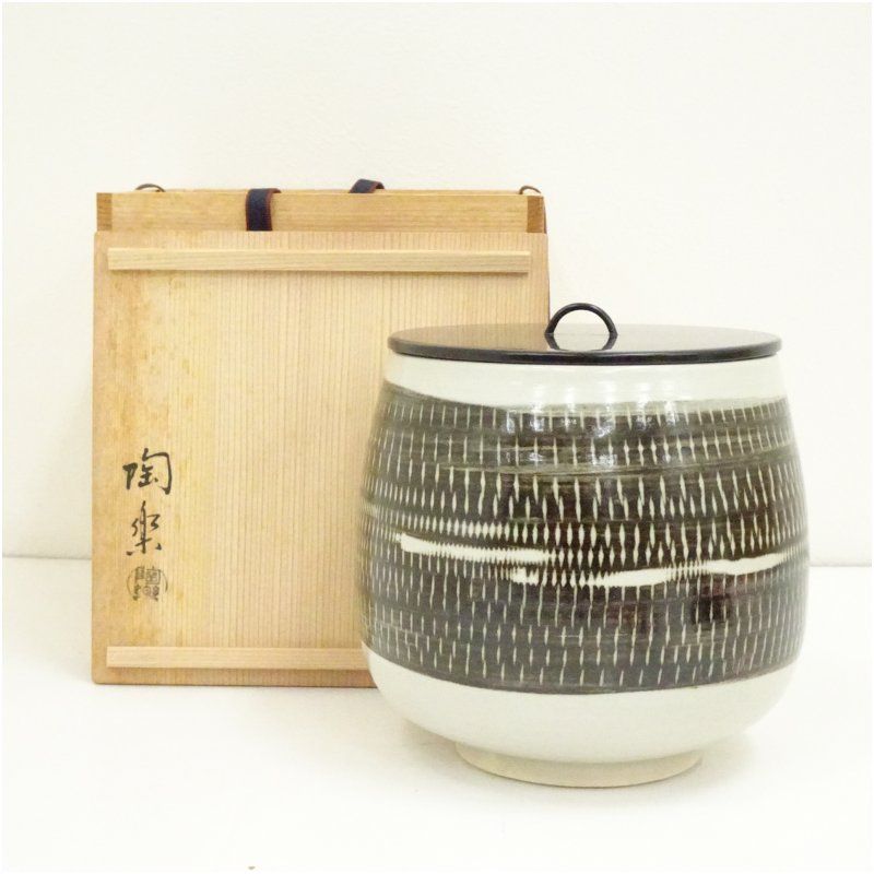 京焼 森里陶楽造 磁州窯写水指 共箱 水指し 茶道 茶道具 おしゃれ 水差し 抹茶 インテリア 茶器 水器 お茶 骨董 茶会