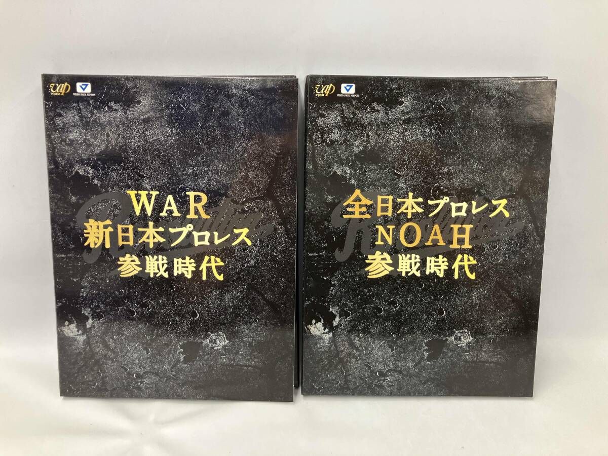 天龍源一郎引退記念 全日本プロレス&新日本プロレス激闘の軌跡 DVD-BOX〈… Amazon.co.jp: 天龍源一郎引退記念 全日本プロレス&新日本