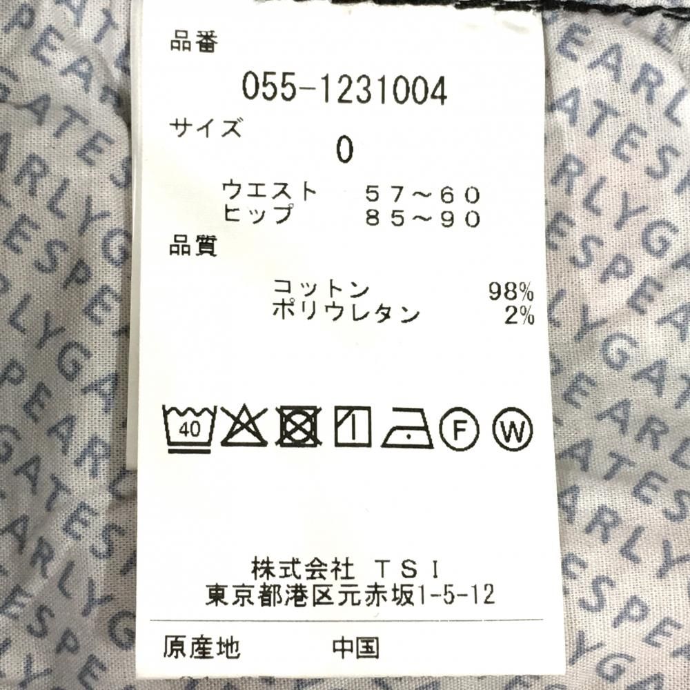 ストレッチ バックロゴ