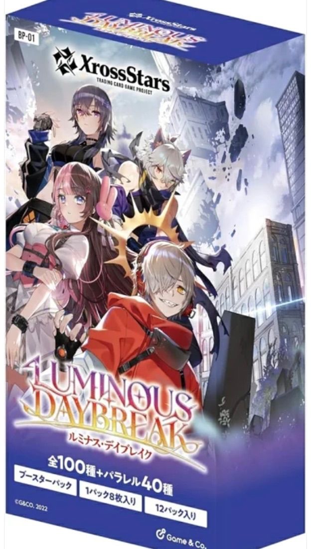 クロスタ XrossStars まとめ売りページ クロスタ Xross Stars クロススターズ ブースターパック 第1弾