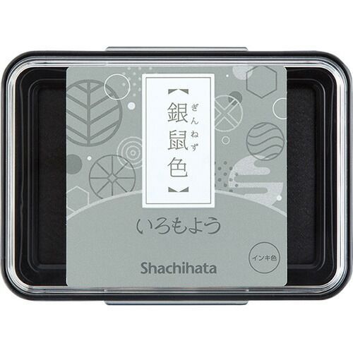 (まとめ）【シャチハタ】 スタンプパッド いろもよう 銀鼠色 HAC1-GR 【×10セット】