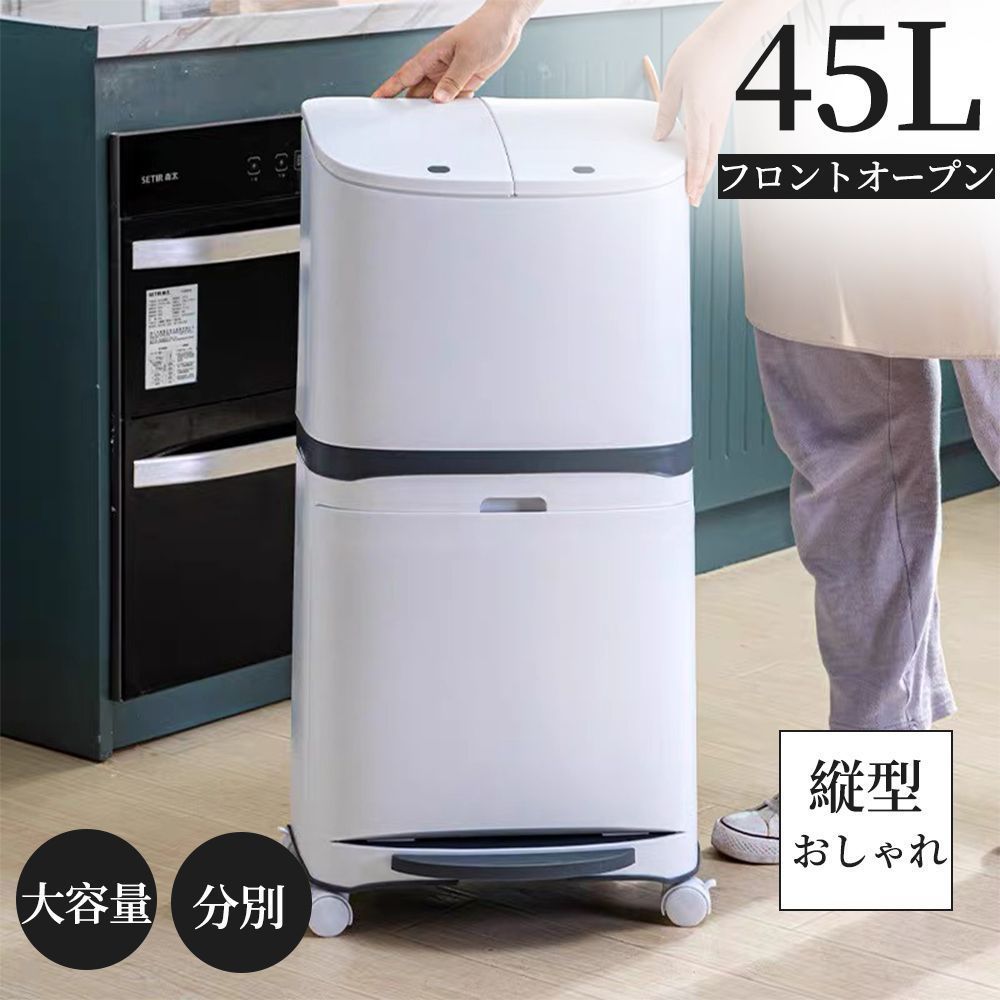 スリム シンプル