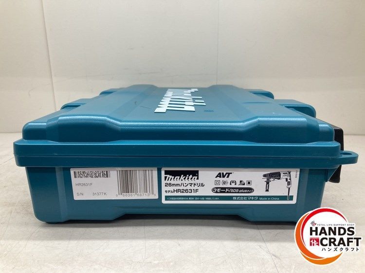 中古】マキタ Makita HR2631F 26mmハンマドリル 本体のみ【ハンズ