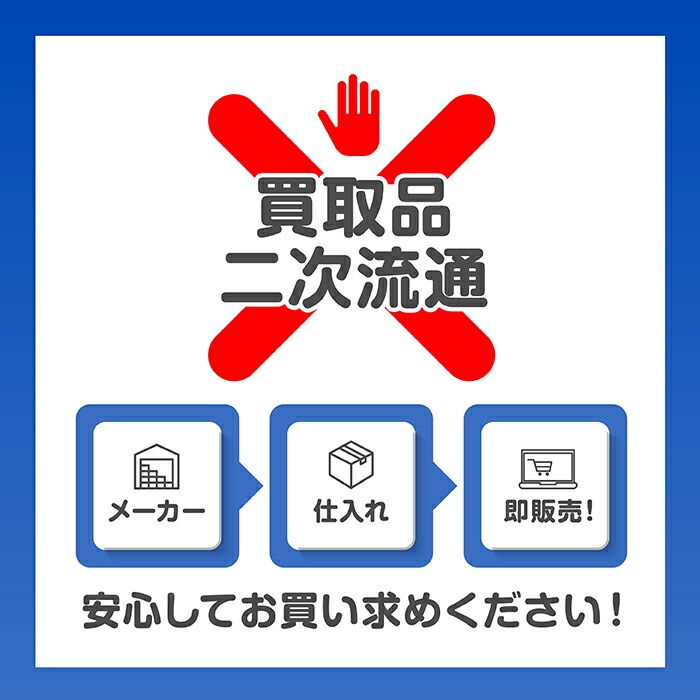 ヴァイスシュヴァルツブラウ ブースターパック すとぷり Vol.2 BOX 