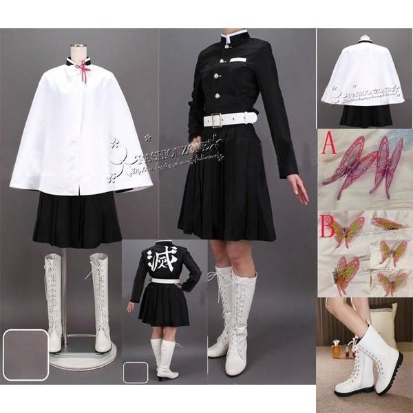 鬼滅の刃 風 栗花落カナヲ コスプレ衣装 子供服 靴髪飾りcosplay アニメ ゲーム コスチューム パーティーグッズ ハロウィン仮装