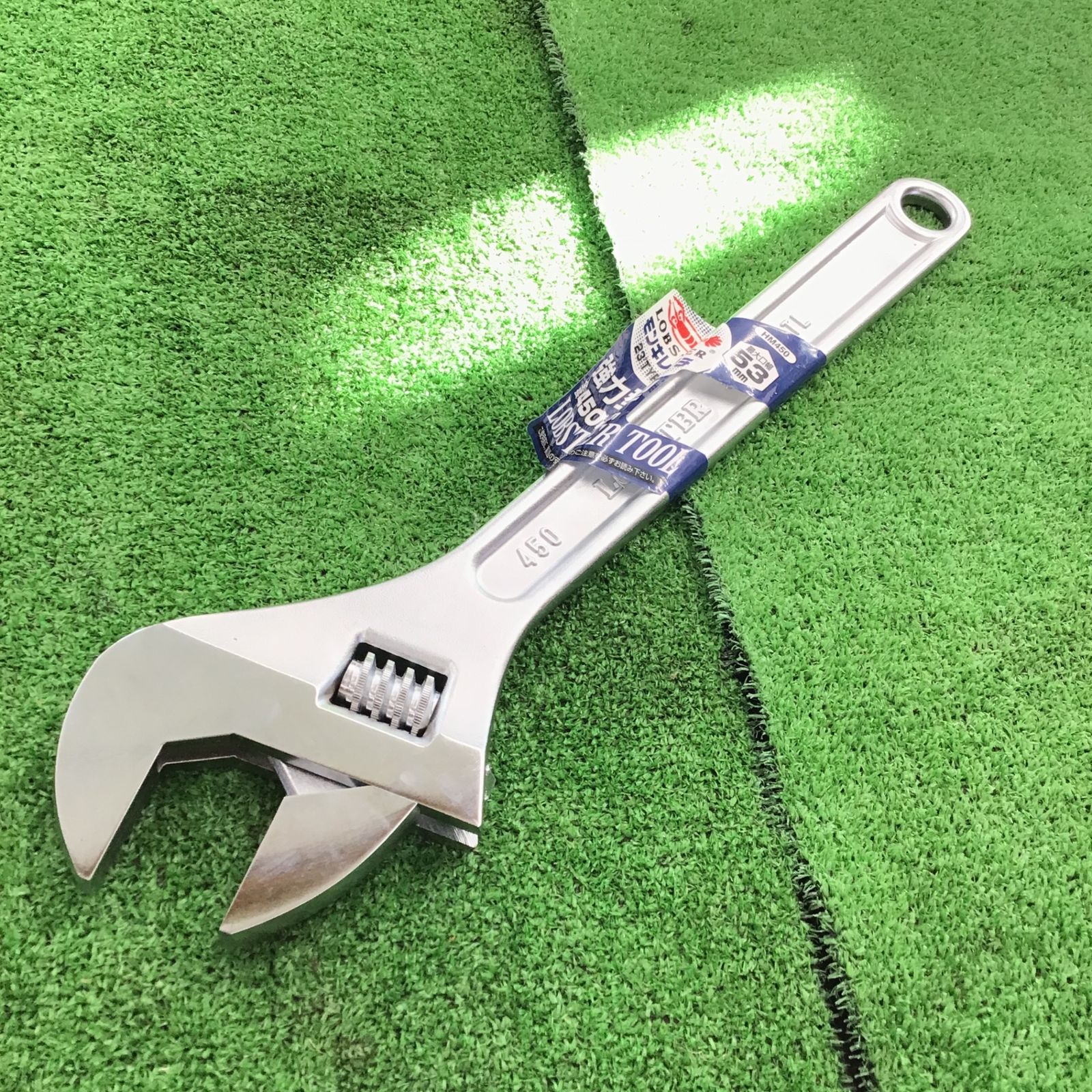 LOBSTER エビ H モンキーレンチ HM-450 桶川店