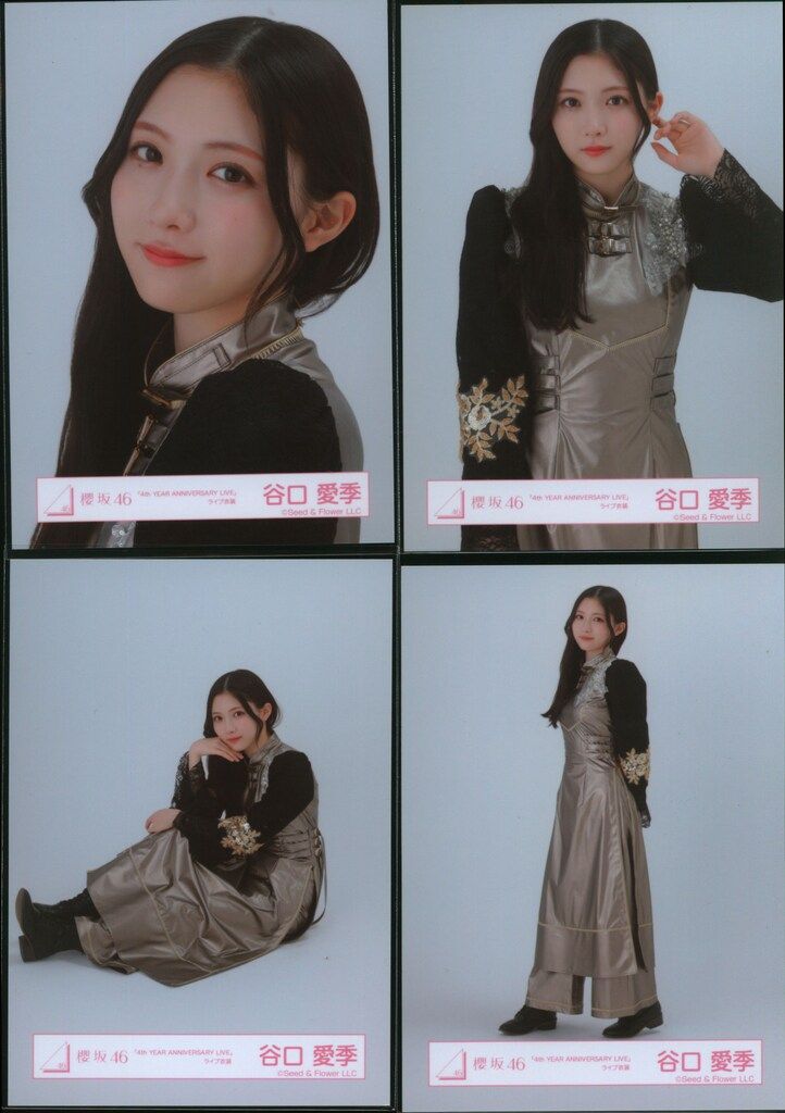 櫻坂46・谷口愛季が飾る｢blt graph.｣最新号の表紙