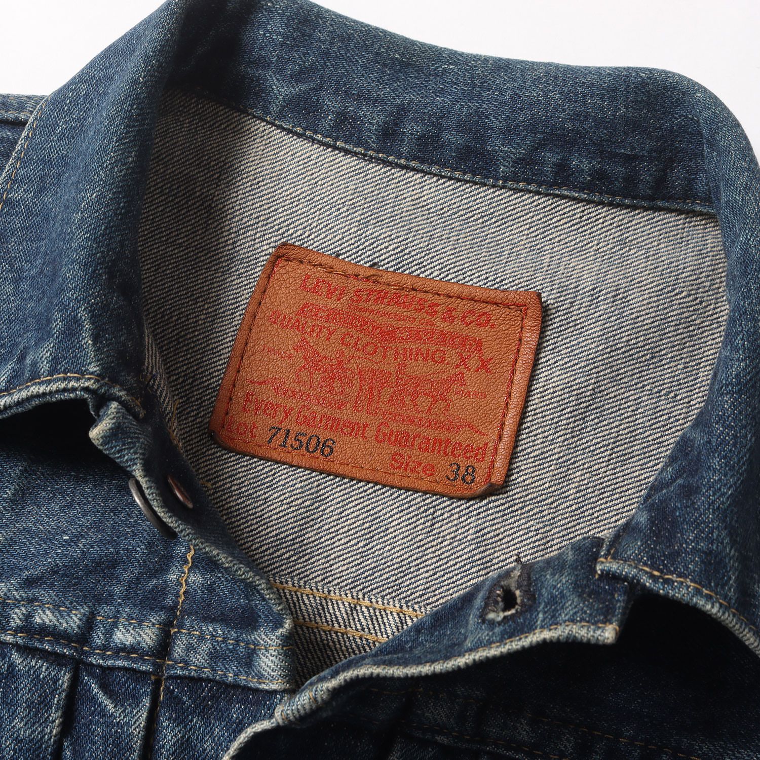 Levis リーバイス ジャケット サイズ:38 / 90s S506XX 大戦
