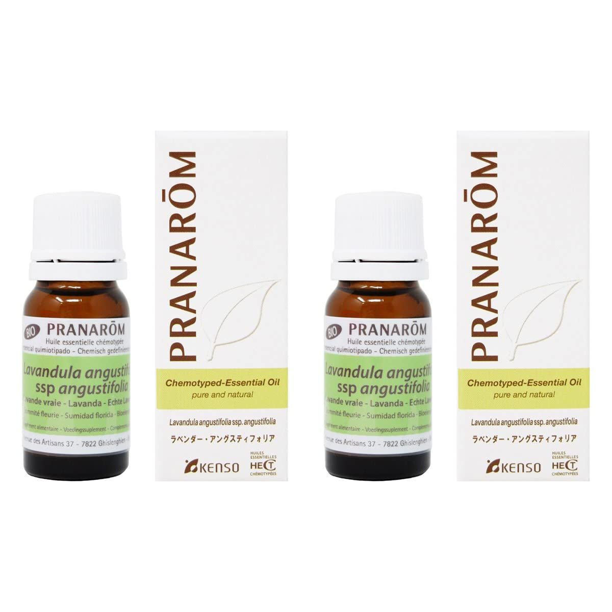 プラナロム ラベンダーアングスティフォリア 10ml 2本セット [2本]