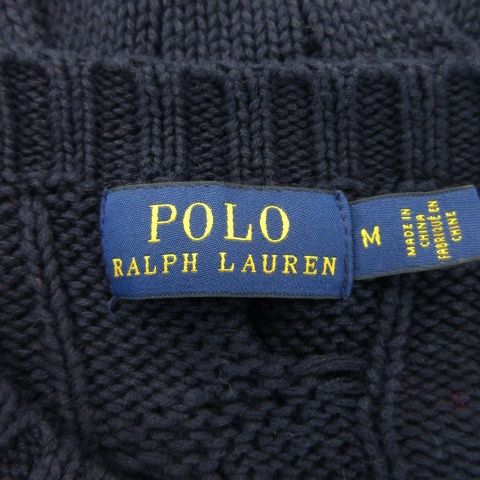 ケーブル ニット