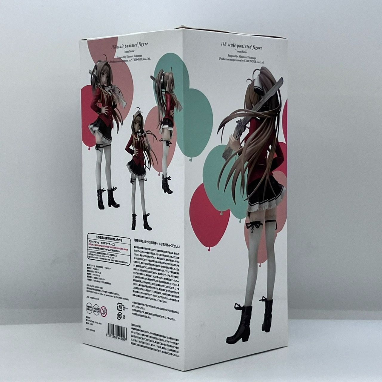 甘城ブリリアントパーク 千斗いすず 1/8 スケール フィギュア アニまる