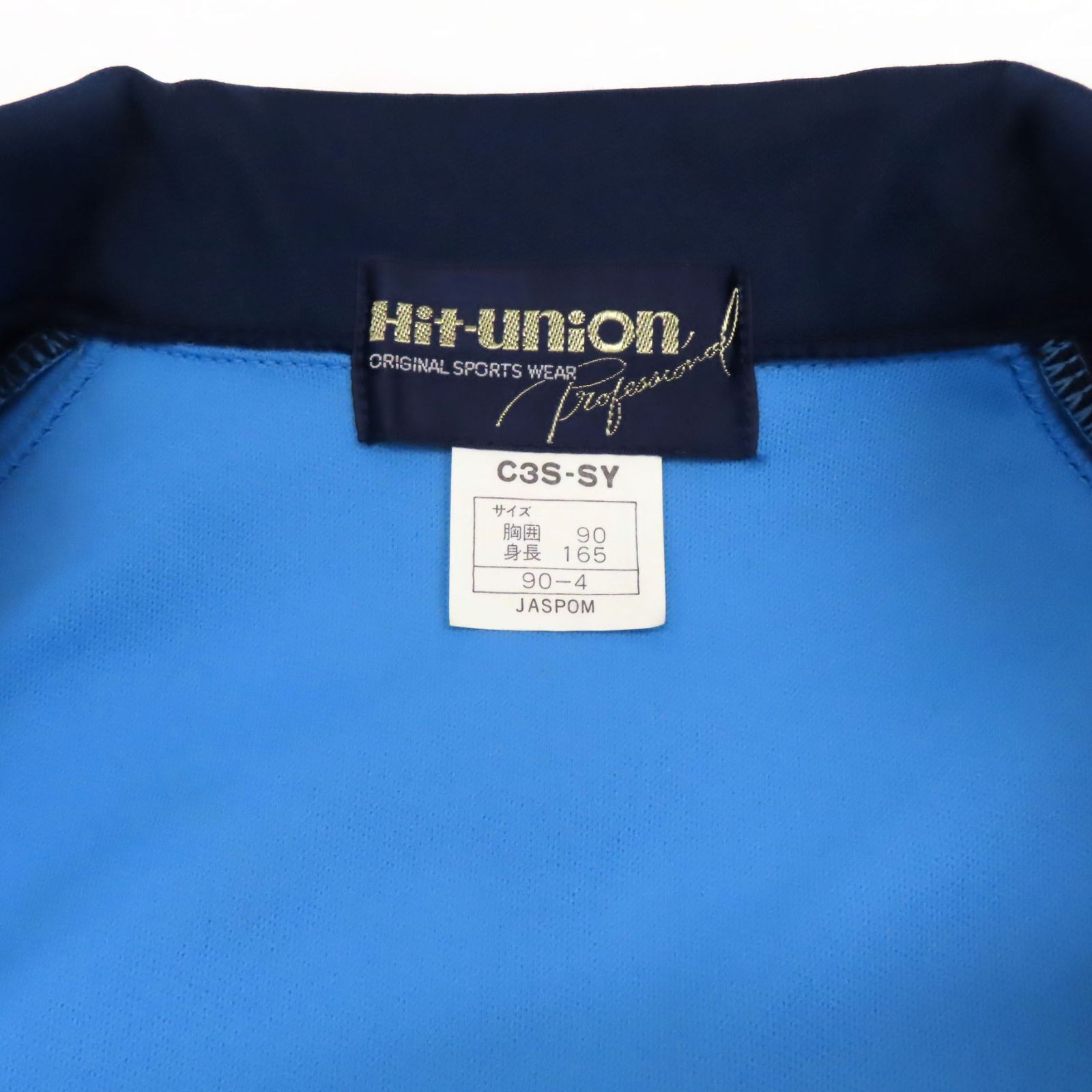 HR0038 新品未使用 Hit-union ヒットユニオン ロゴアップリケ 三本