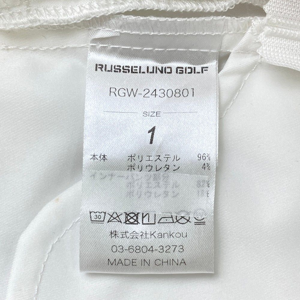 RUSSELUNO ラッセルノ