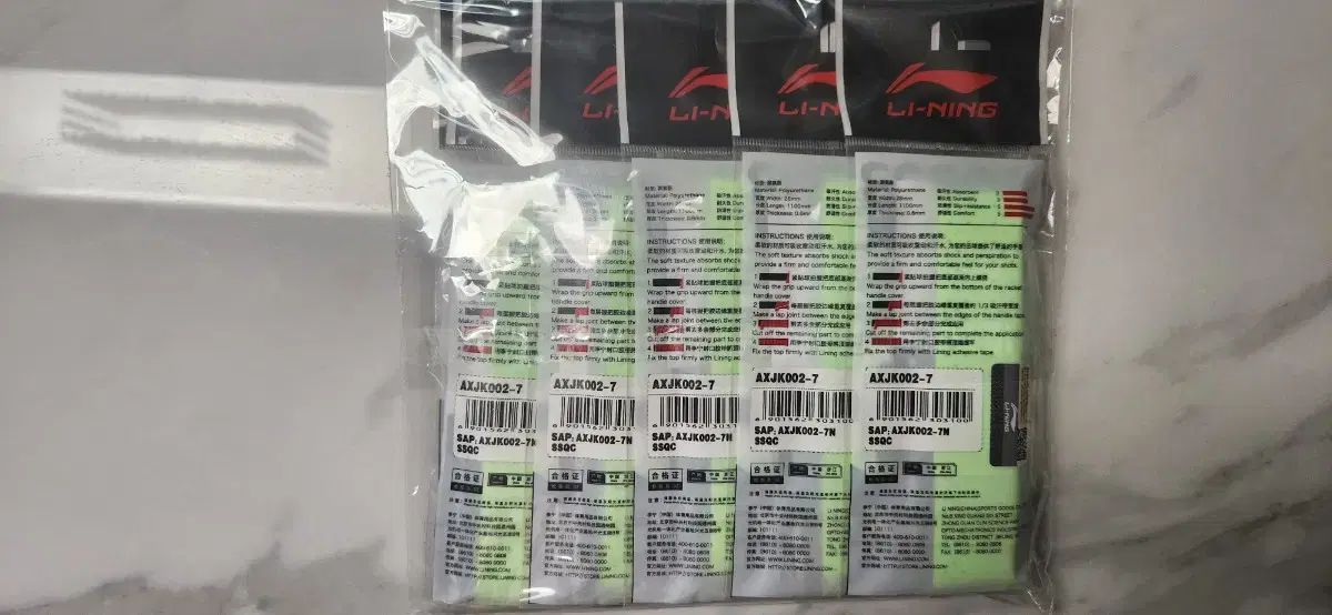 セリストン研究所　パワープレート大　直径約6cm 厚み 3mm ×27枚 セリストン研究所 パワープレート大 直径約6cm 厚み 3mm ×20枚②