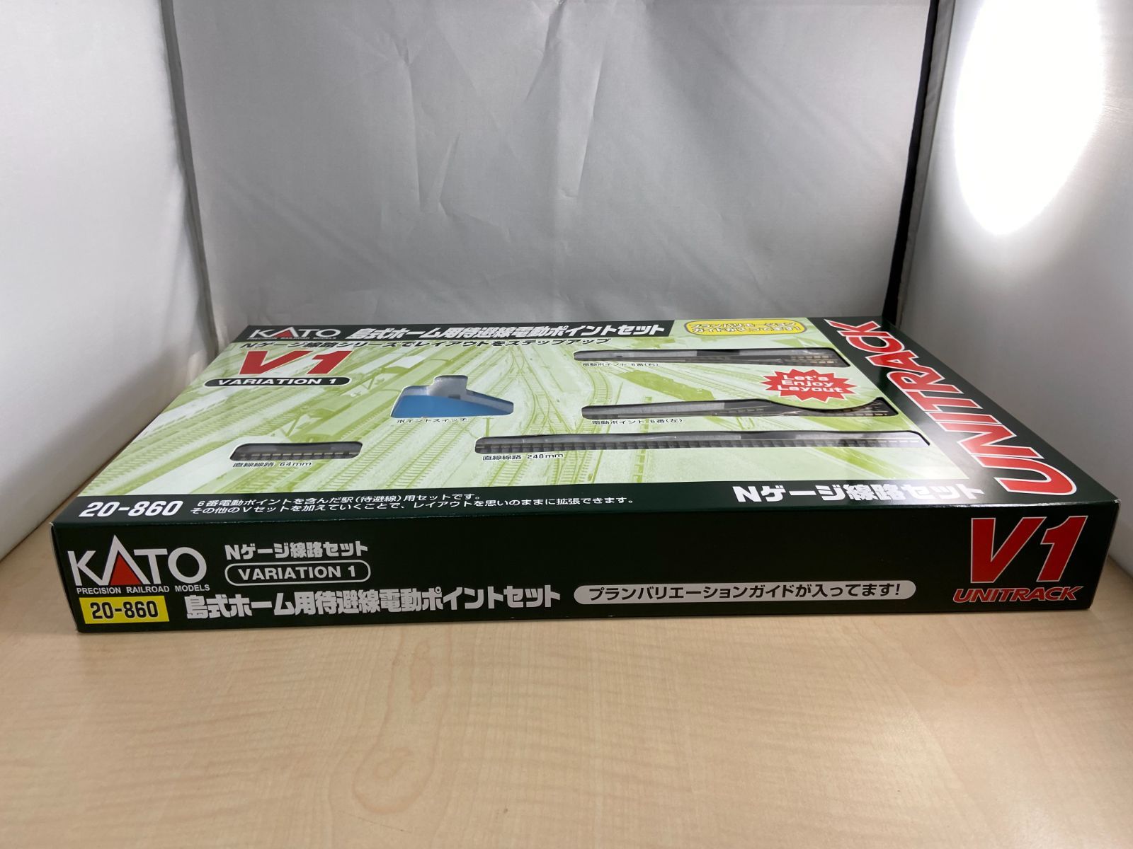 KATO Nゲージ V1 島式ホーム用待避線電動ポイントセット 20-860 鉄道