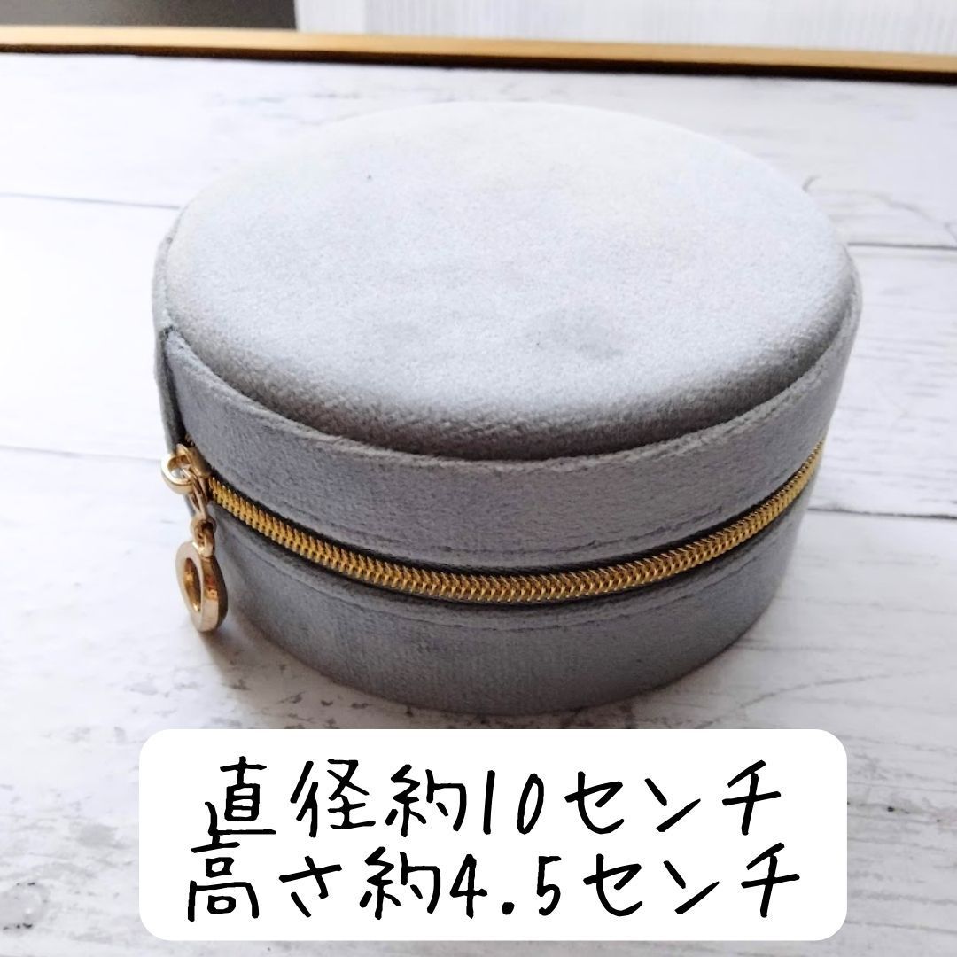 ジュエリーボックス アクセサリーケース ピアス イヤリング 収納 小物