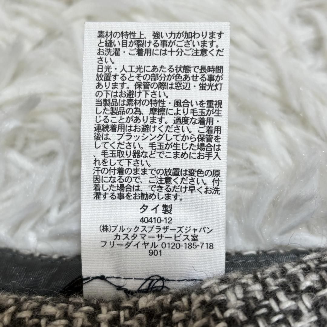 ひざ丈ラップタイトスカート 0