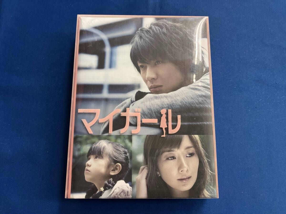 マイ・ガール DVD-BOX1、2セット マイ・ガール DVD-BOX1、2セット マイ・ガール DVD-BOX1、2
