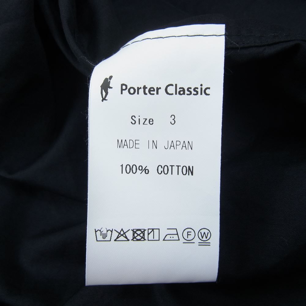 PORTER CLASSIC ポータークラシック 22SS ALUMO SWISS COTTON WIDE