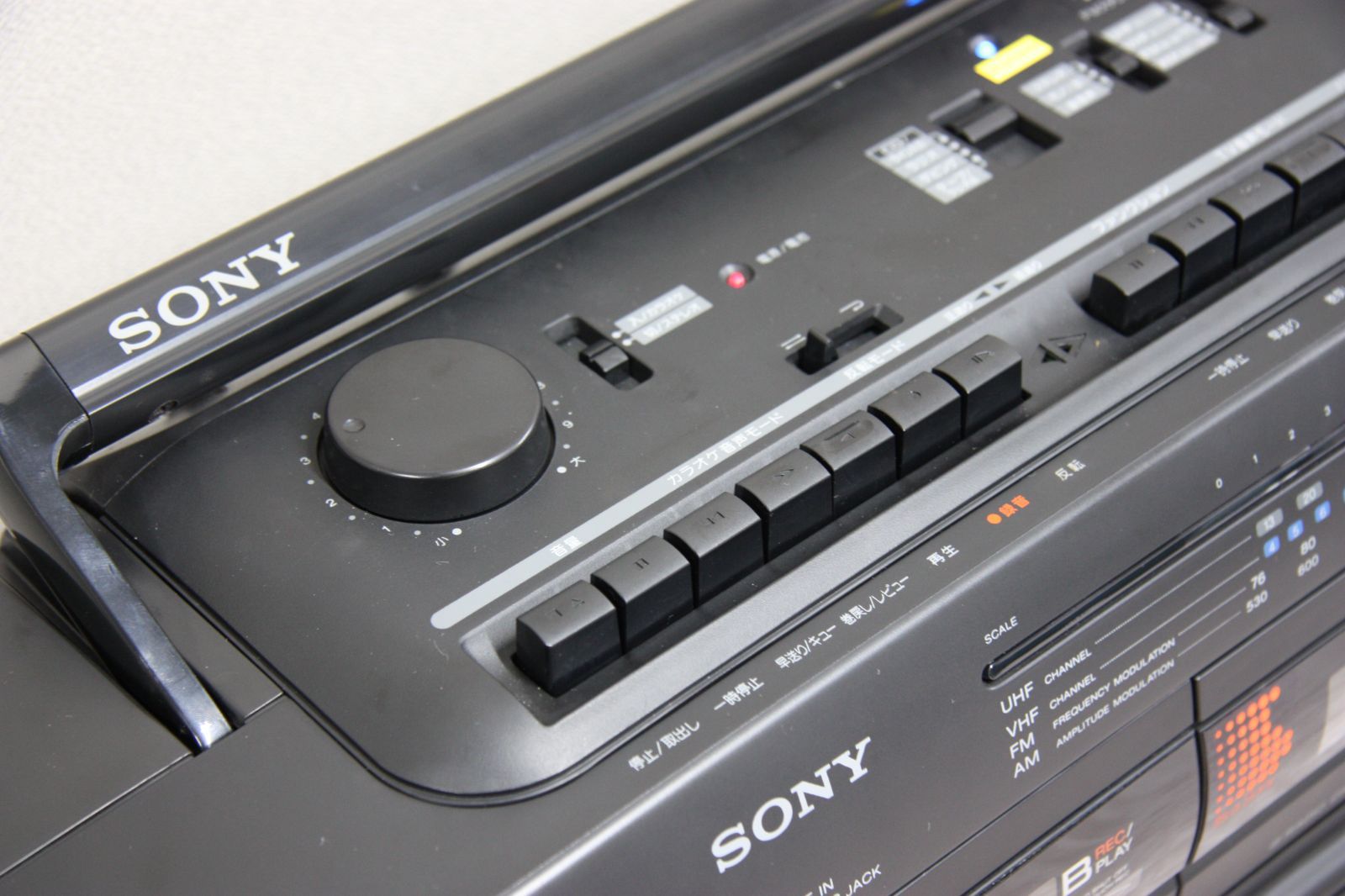 SONYの90年代ラジカセCFS-DW35 ドデカホーンにBluetooth