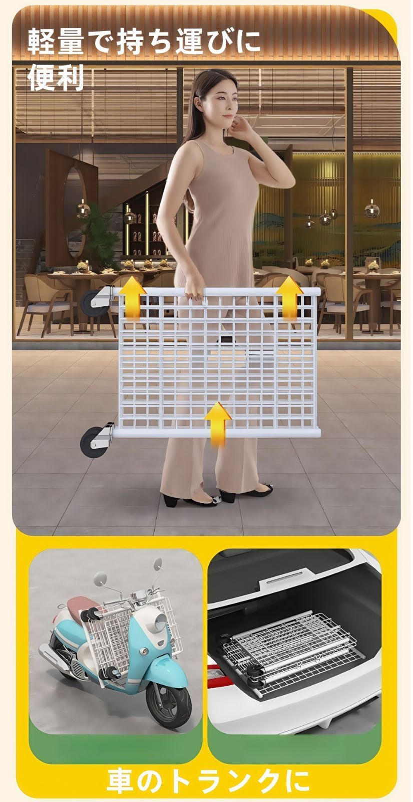 ブース