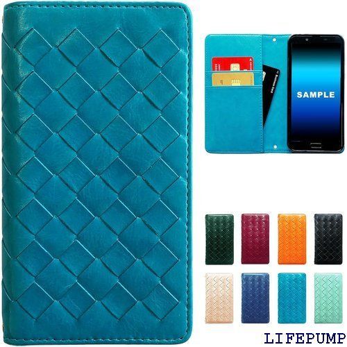 AQUOS sense8 SH-54D SHG11 専用 ケース 手帳型 ケース 手帳型 カバー sense 8 sh54d 手帳ケース スマホケース スマホカバー アクオス センス8 SH-54Dケース sh54dケース 大判 編み込み ターコイズ 1895