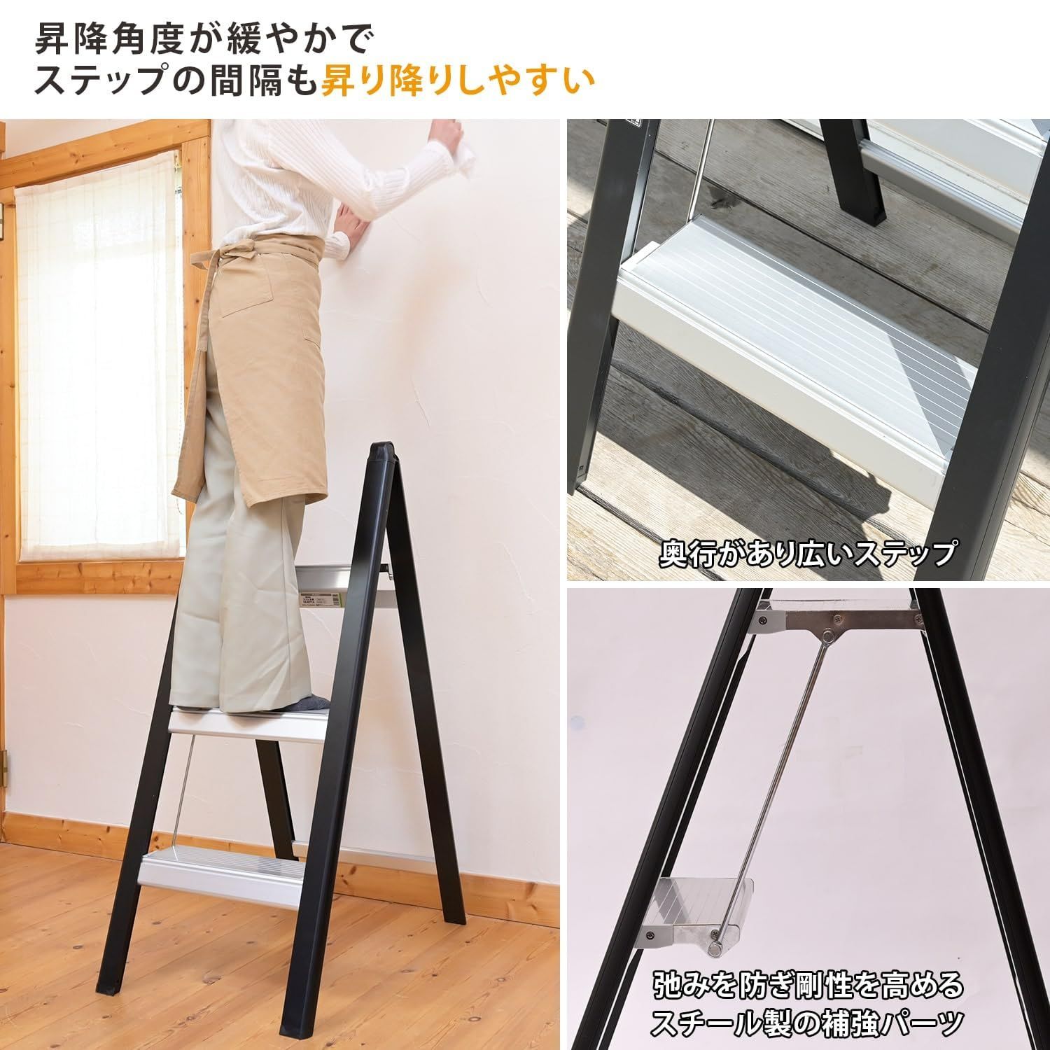 Alinco 折りたたみ