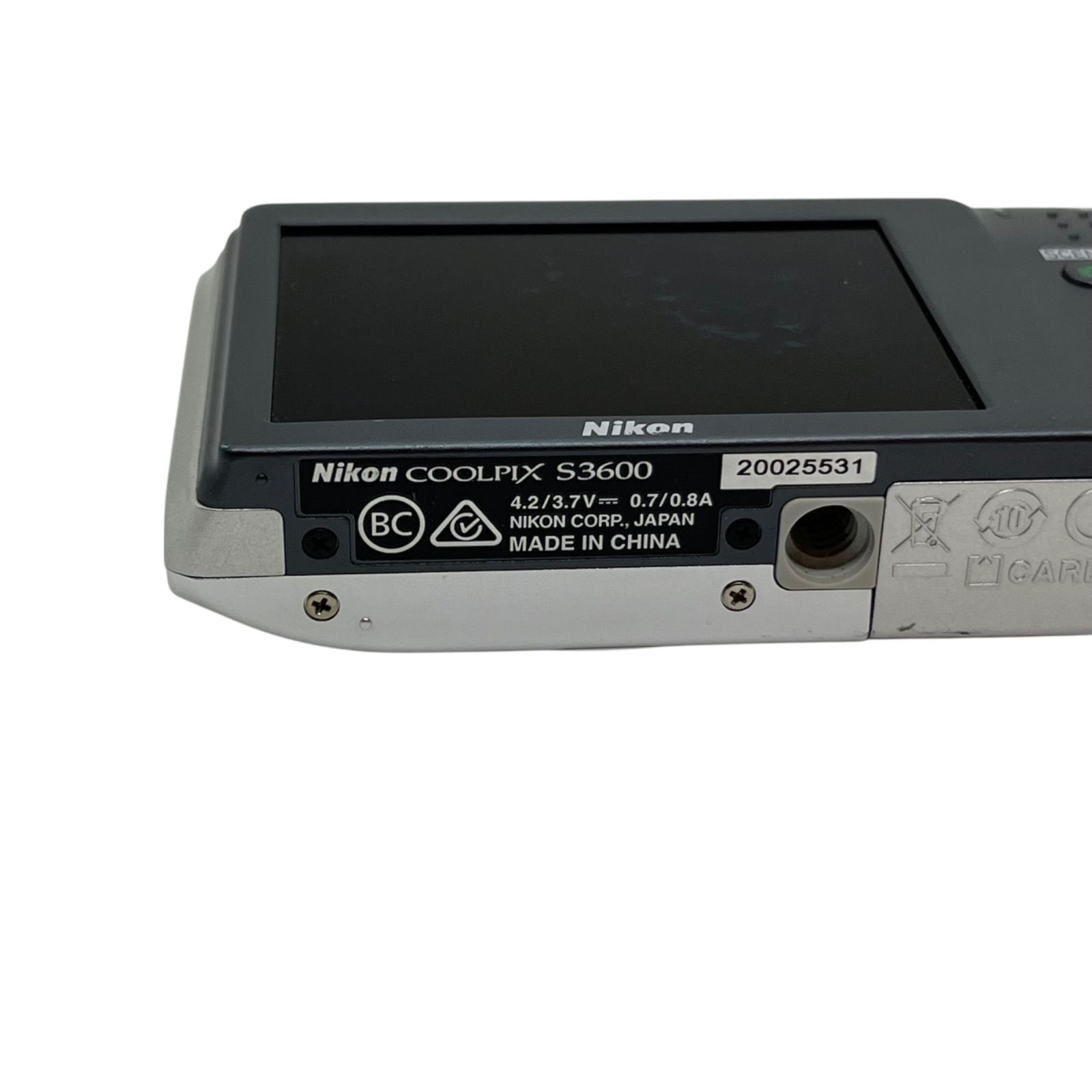 クリスタルシルバー