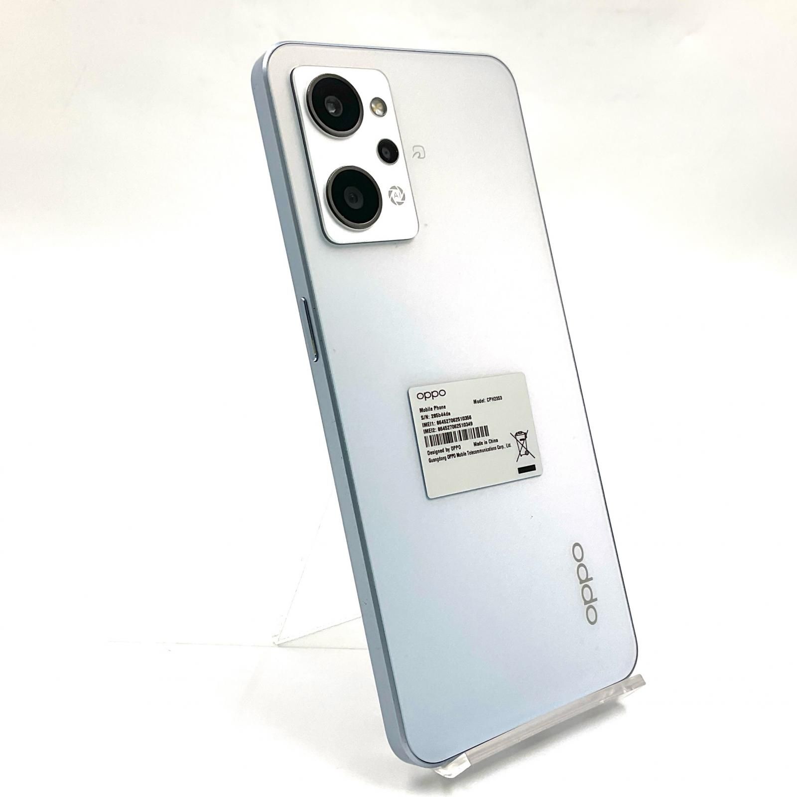 OPPO Reno 7 A 128GB ドリームブルー SIMフリー CPH2353 白ロム
