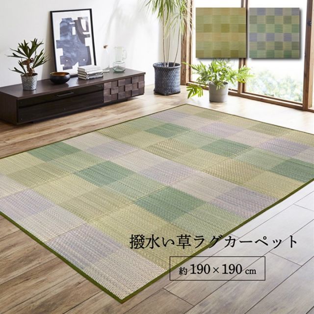 美品　贅沢シャギーラグ 大判カーペット ラベンダー 190cm×280cm 美品 贅沢シャギーラグ 大判カーペット ラベンダー 190cm×280cm ふわ