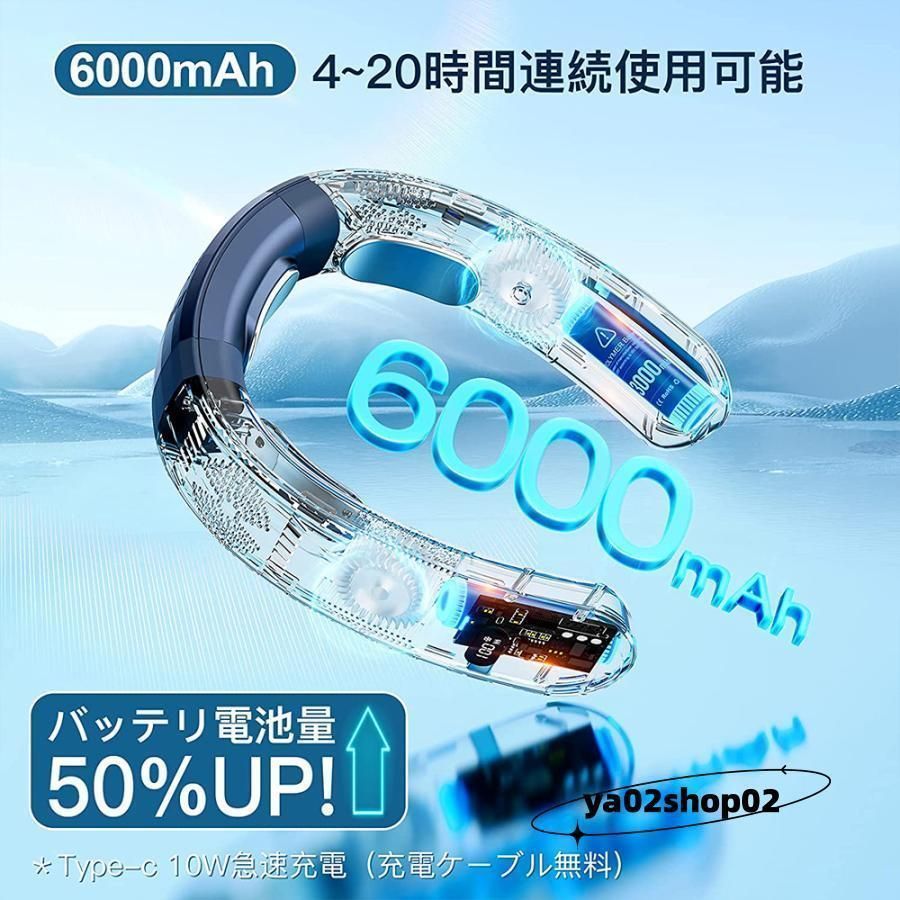 3つ冷却プレート