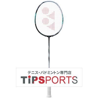 ヨネックス(YONEX) 2024年モデル アストロクス 88D プロ(ASTROX 88 D 