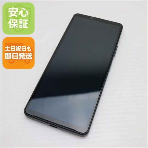 数量限定，2026 超美品 Xperia 10 IV SOG07 ブラック スマホ 白ロム  土日祝発送OK 07000 スマートフォン本体