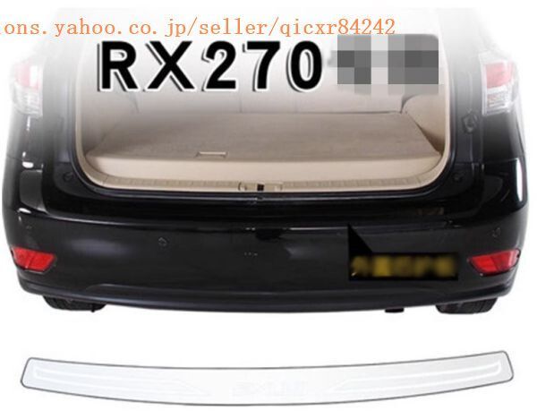 RX350 450