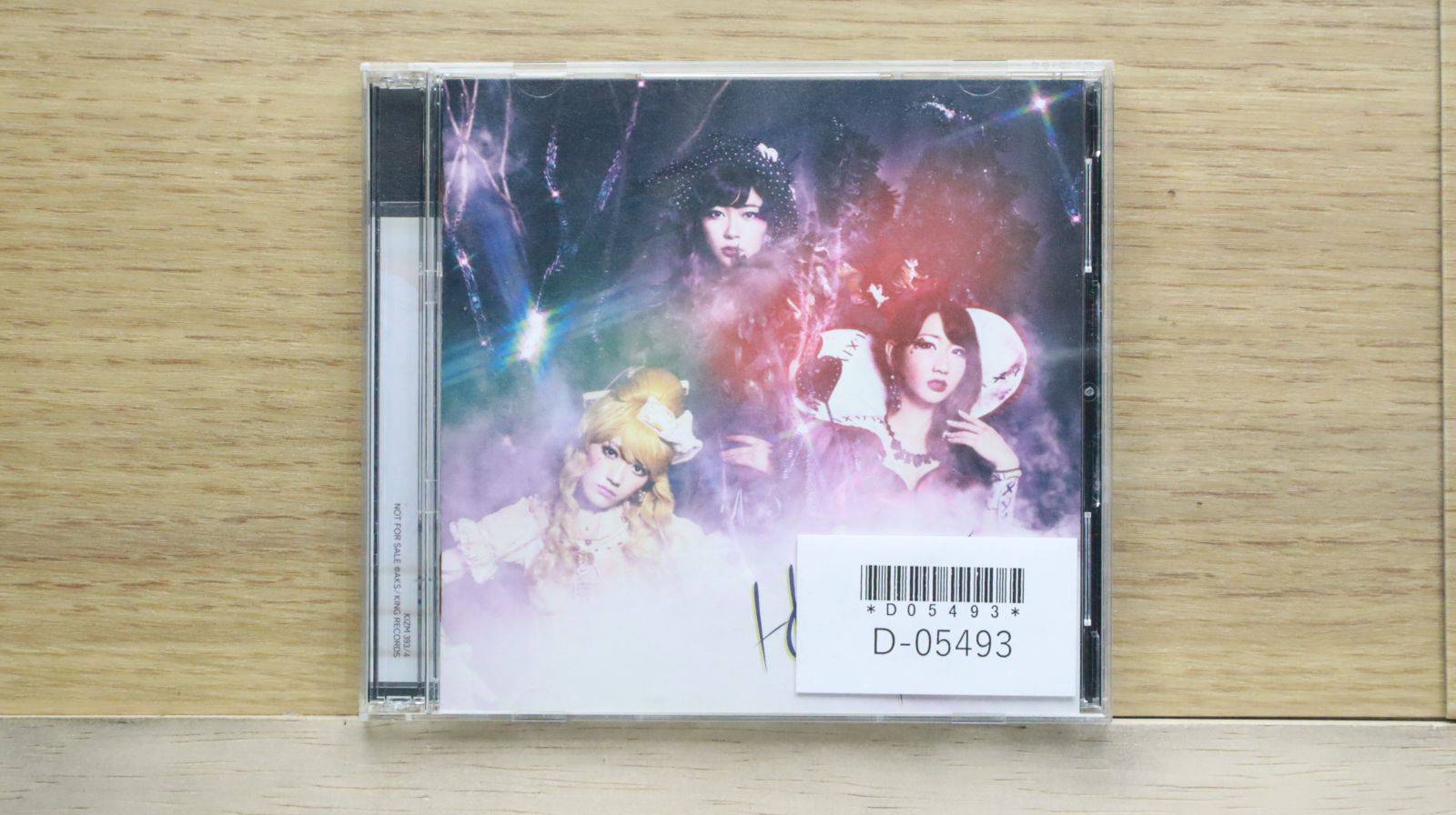 【希少／限定】AKB48 Halloween Night アナログ盤 AKB48 serves disco music with “Halloween Night” single