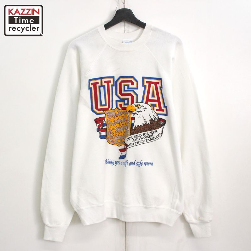 80s USA製 vintage TULTEX スウェット トレーナー メンズ 表記Lサイズ