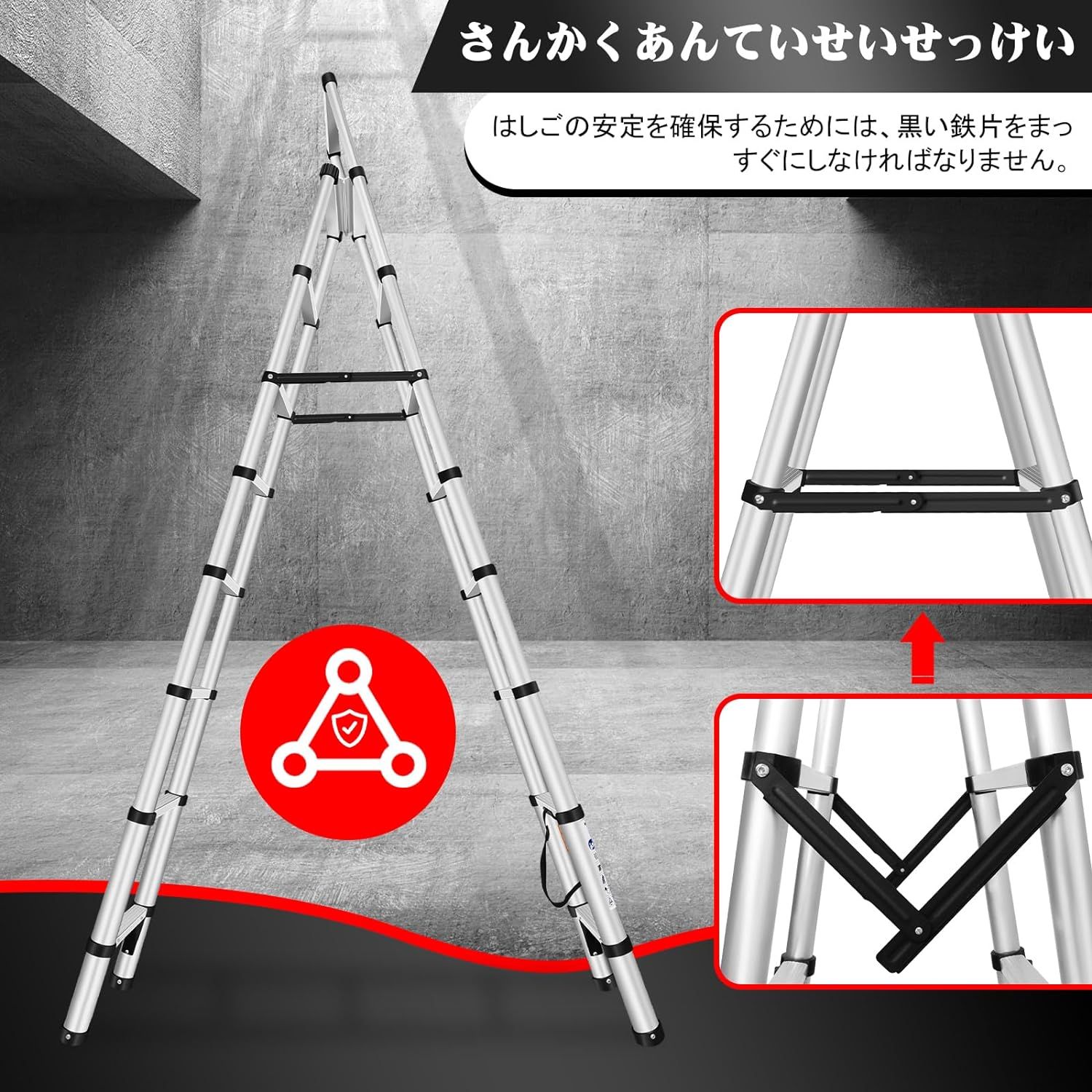 2.6M*2.6M 伸縮 脚立 アルミ 折りたたみ コンパクト 梯子 2.6M*2.6M 伸縮 脚立 アルミ 折りたたみ コンパクト 梯子