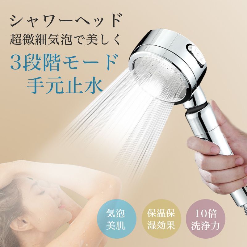値下げ！マイナスイオン発生器「イブニングシャワー」健康 美容 マイナスイオン発生器「イブニングシャワー」