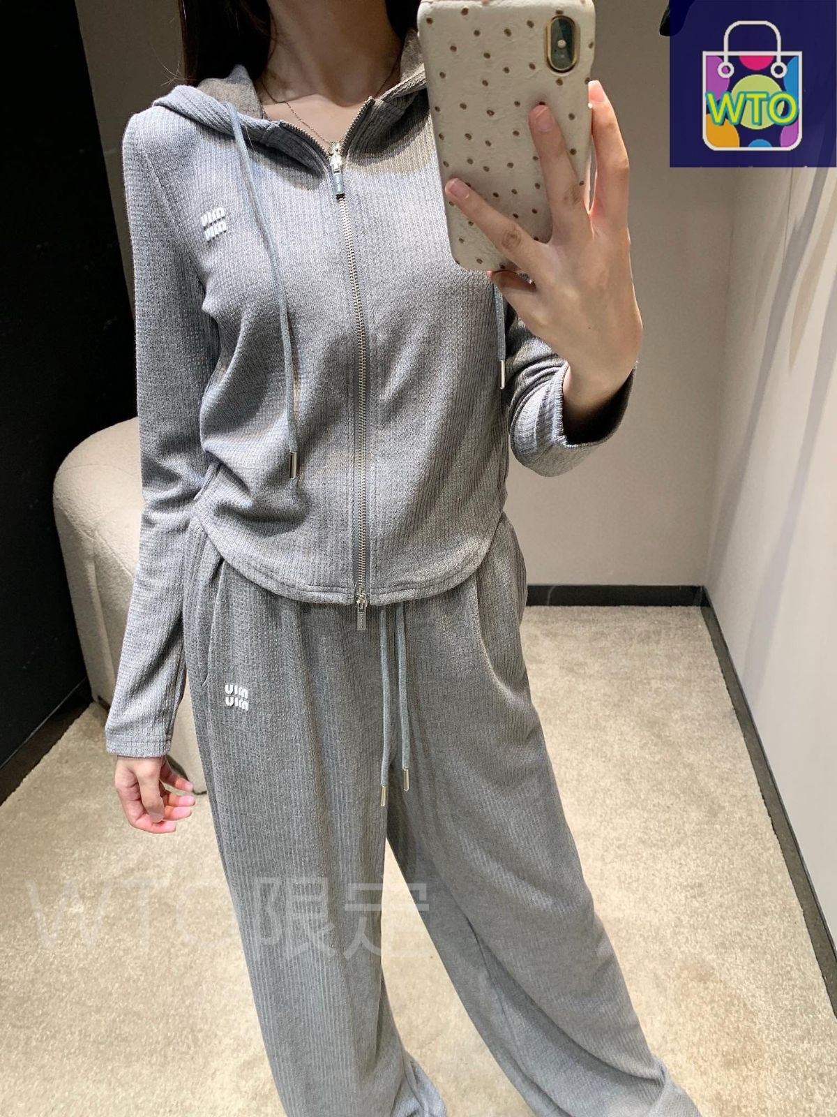 ミュミュセットロゴ入り miu MIUMIU ミュウミュウ サングラス SMU 08Z レディース