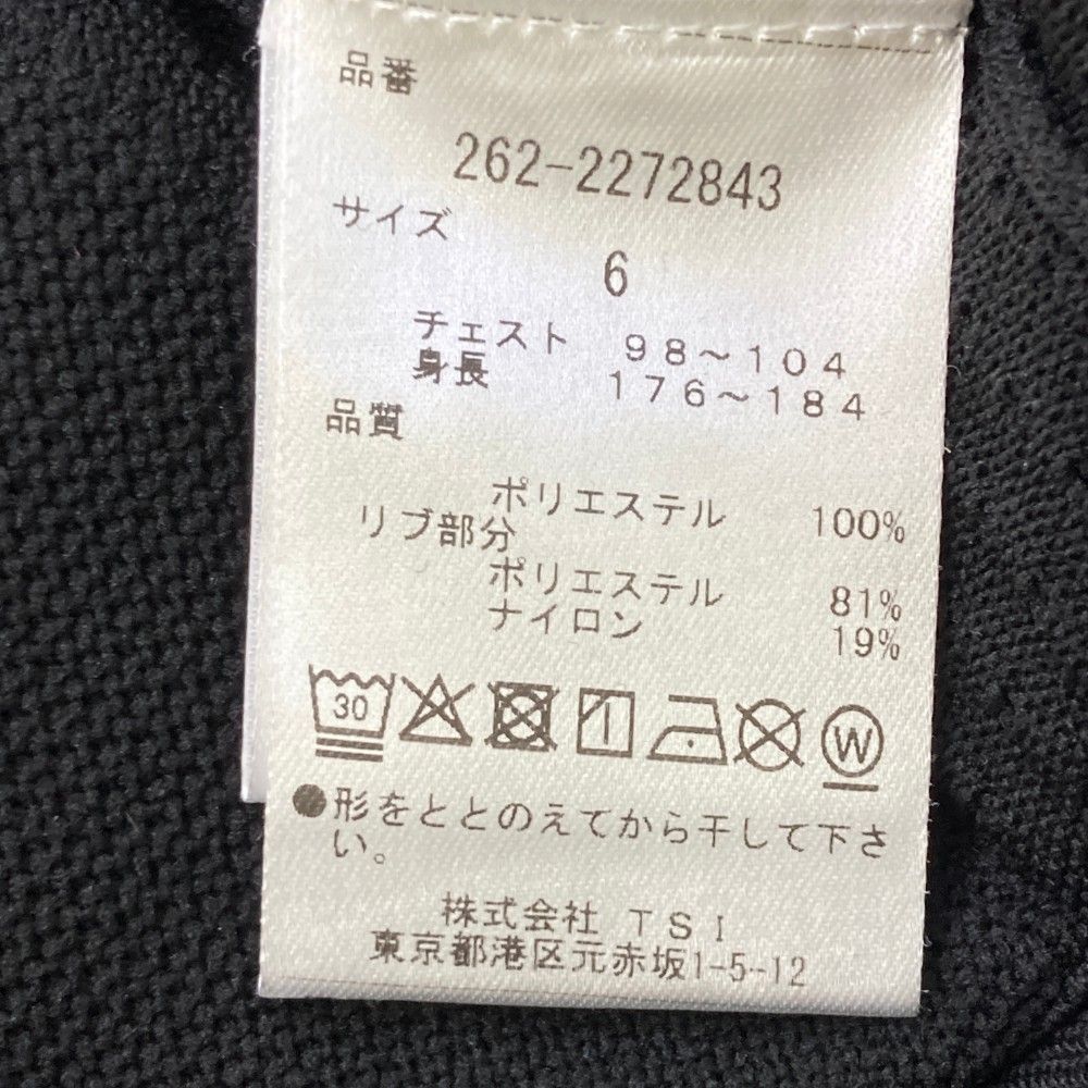 サイズ：6 JACK BUNNY ジャックバニー ニット ジップジャケット
