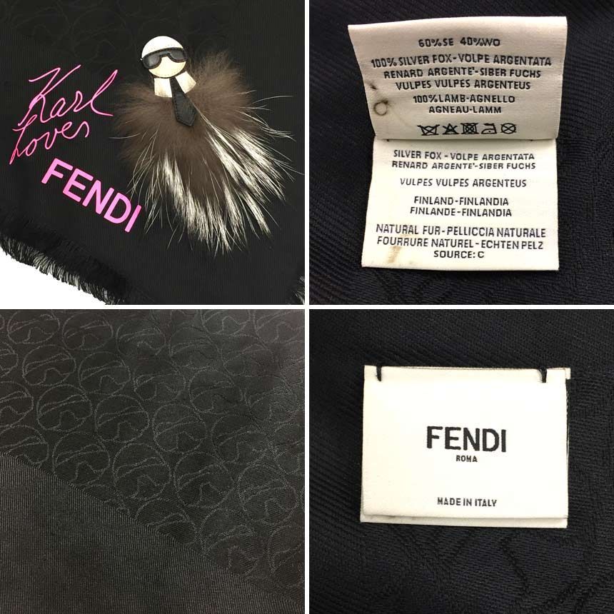 FENDI モンスター カール・ラガーフェルド ファー ストール aq6854