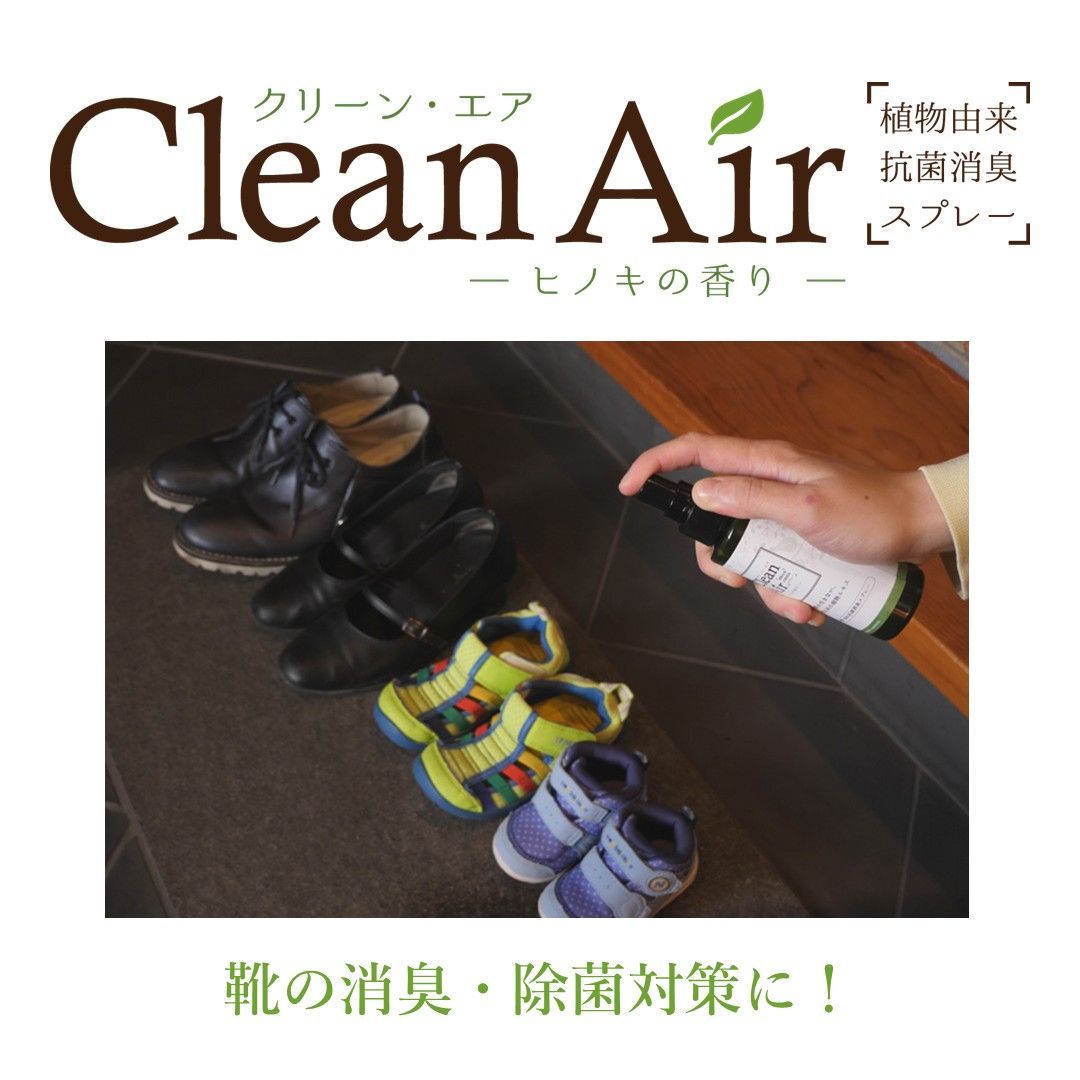 100ml 6本入