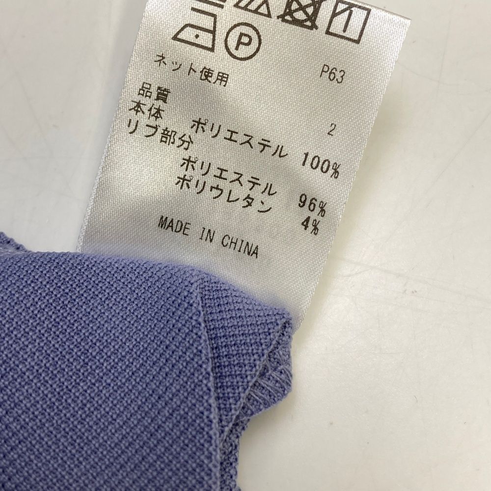 サイズ：LL 23区GOLF ニジュウサンクゴルフ 半袖ポロシャツ