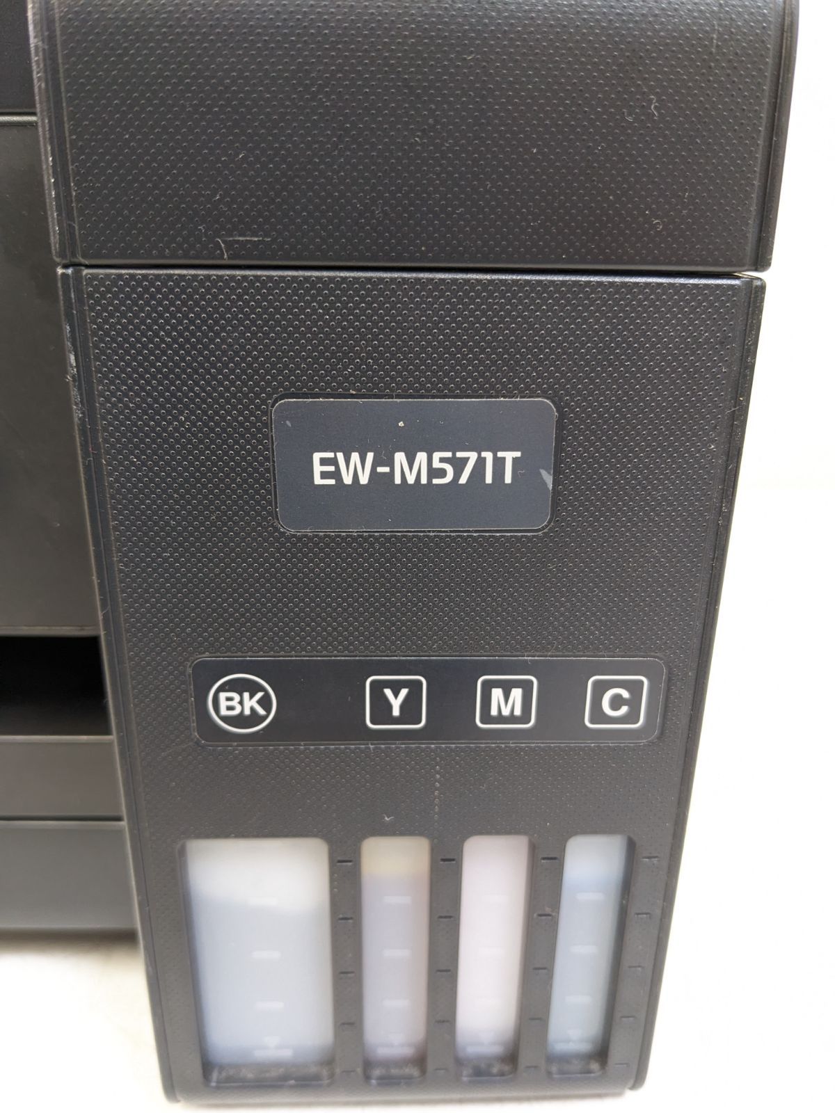 EPSON EW-M571T プリンター ジャンク品 - メルカリ