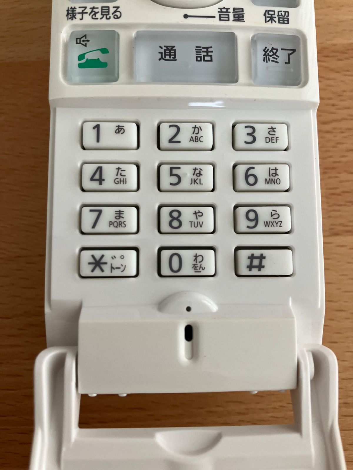 購入 ワイヤレスモニター子機 VL-WD616 | 消耗品・別売品
