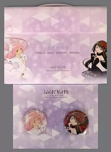 その他雑貨(キャラクター) C88 劇場版 魔法少女まどか☆マギカ[新編