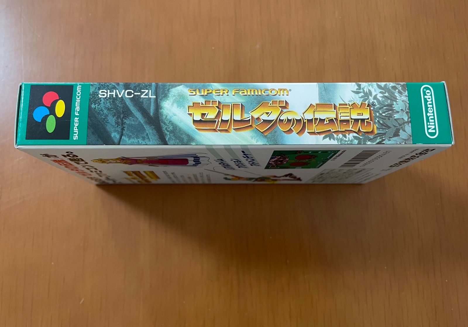 神々のトライフォース 箱説付き