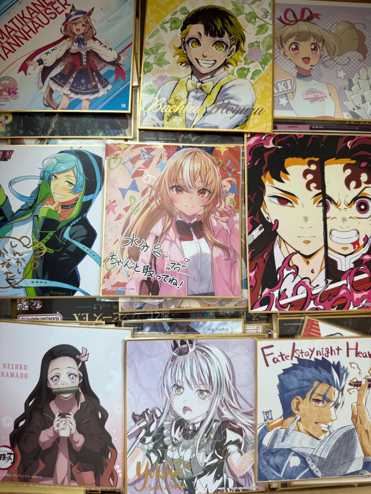 【セール中】【早いもの勝ち】【4枚セット】 鬼滅の刃 無限か列車編 ポストカード 早いもの勝ち】【4枚セット】 鬼滅の刃 無限か列車編 ポストカード