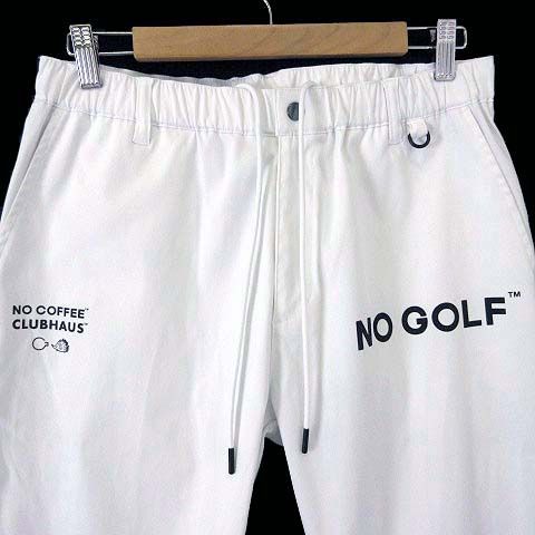 【美品】NO COFFEE × CLUBHAUS コラボパンツ ノーコーヒー ノーゴルフ NO COFFEE NO GOLF クラブハウス